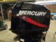 DOWNLOAD 2002 50HP (50 HP) Mercury Outboard Repair Manual